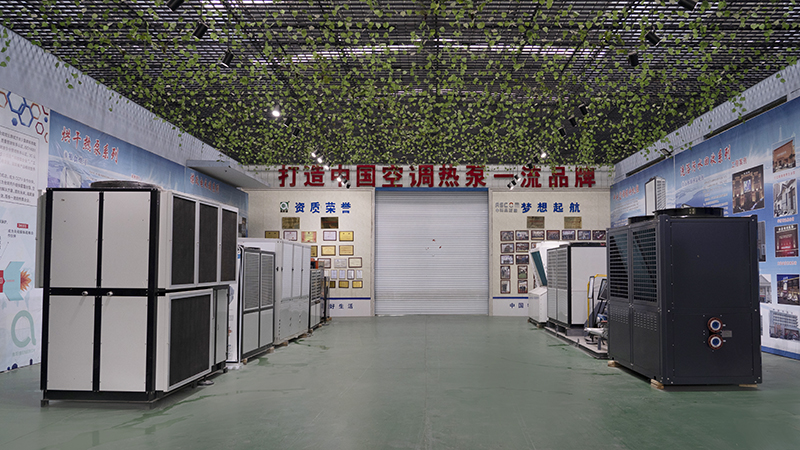 Showroom