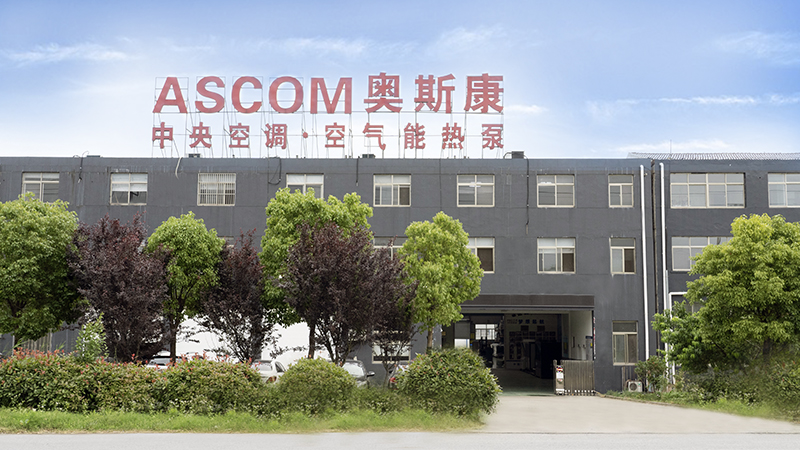 FactoryBuilding