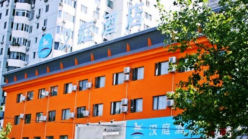 北京潘家园汉庭酒店中央热水和采暖系统