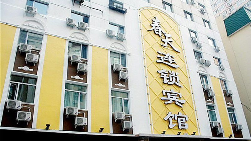 哈尔滨道里区春天连锁宾馆中央大街店热水系统