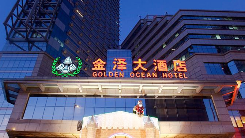Kanazawa Hotel