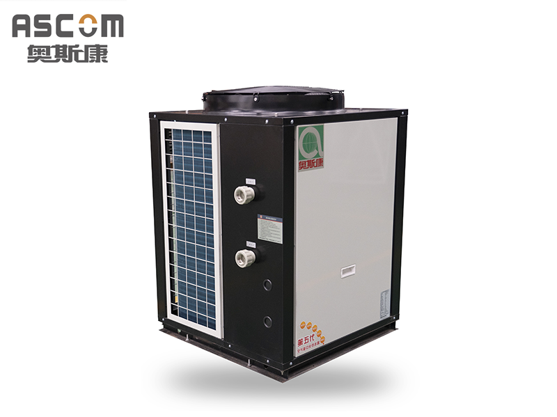 Air source heat pump water heater